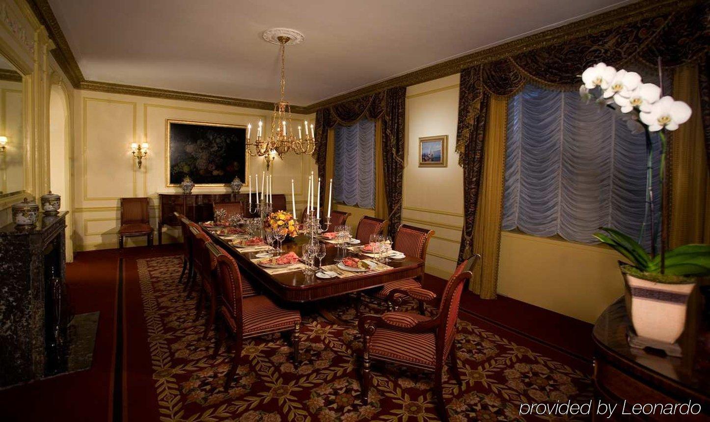Hotel The Towers Of The Waldorf Astoria New York Restaurant foto